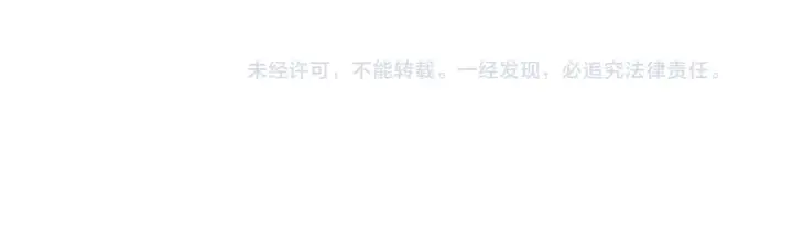 《从末世崛起》302 左凡败亡？！图124
