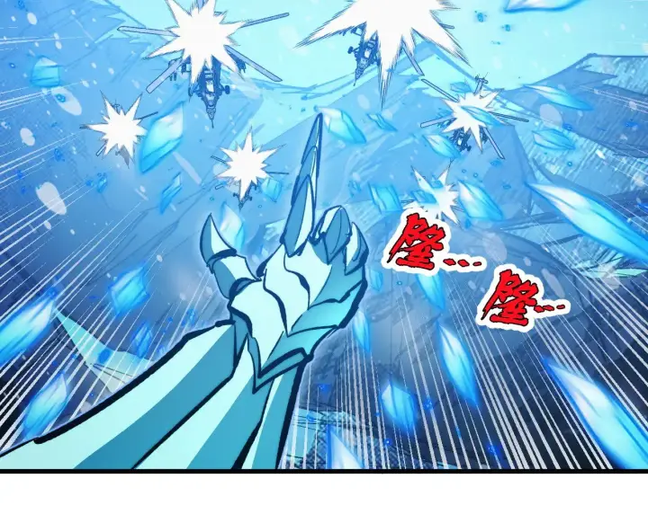 《从末世崛起》302 左凡败亡？！图18