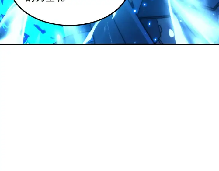 《从末世崛起》302 左凡败亡？！图42
