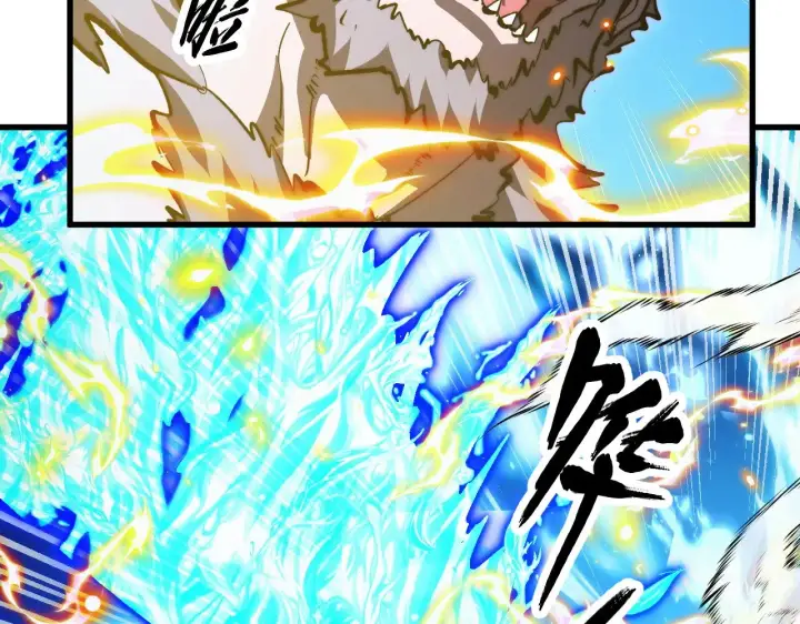 《从末世崛起》302 左凡败亡？！图62