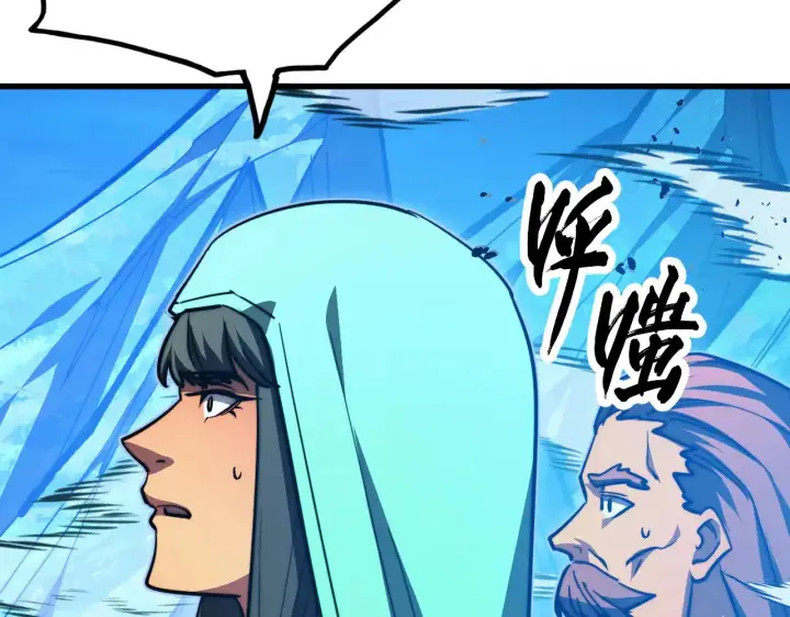 《从末世崛起》302 左凡败亡？！图68