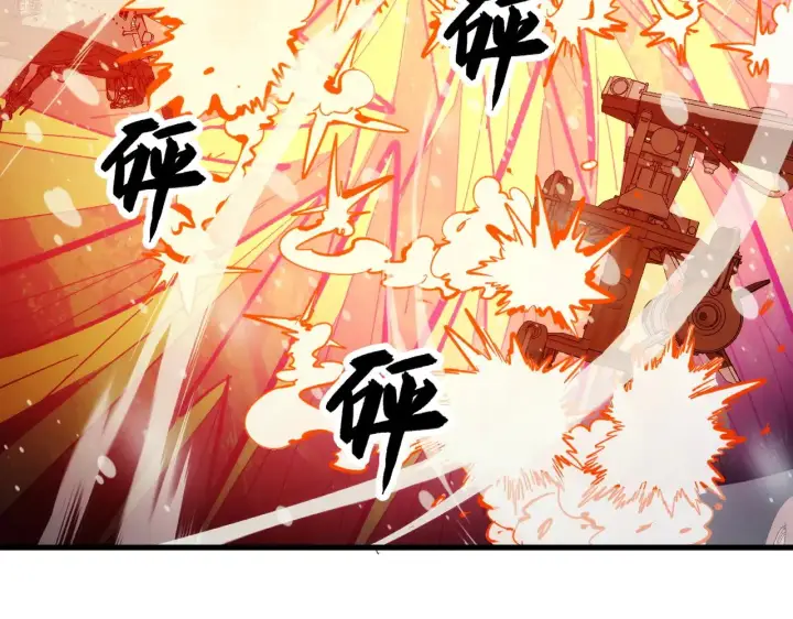 《从末世崛起》302 左凡败亡？！图9