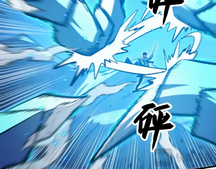 《从末世崛起》302 左凡败亡？！图94