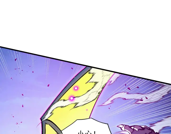 《从末世崛起》302 左凡败亡？！图99