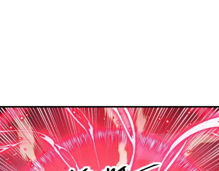 《从末世崛起》303 左凡的算计。图112