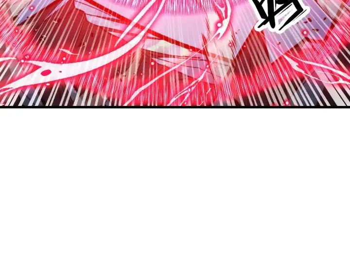 《从末世崛起》303 左凡的算计。图114