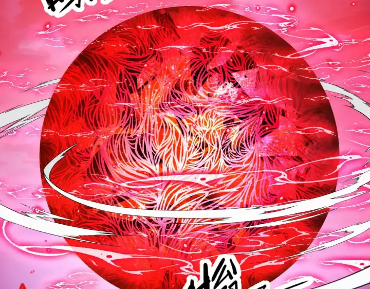 《从末世崛起》303 左凡的算计。图119
