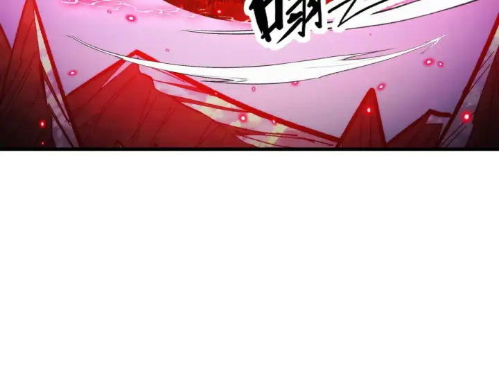 《从末世崛起》303 左凡的算计。图120