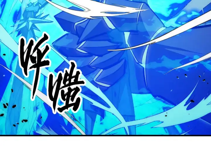 《从末世崛起》303 左凡的算计。图56