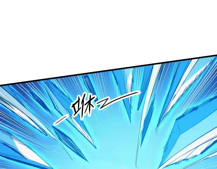 《从末世崛起》304 血噬领域！图22