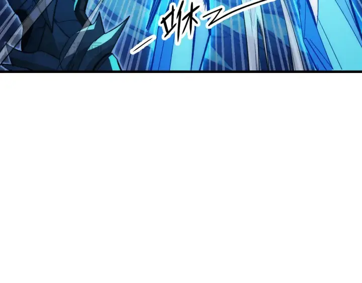 《从末世崛起》304 血噬领域！图24