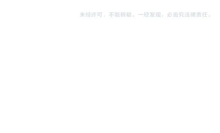 《从末世崛起》305 逐渐胆寒的盛丹！图129