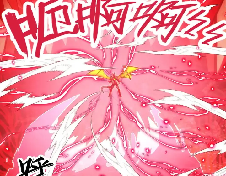 《从末世崛起》305 逐渐胆寒的盛丹！图43