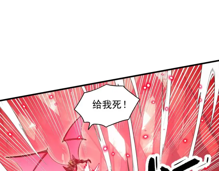 《从末世崛起》305 逐渐胆寒的盛丹！图51