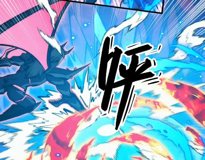 《从末世崛起》305 逐渐胆寒的盛丹！图70