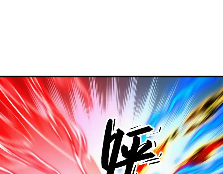 《从末世崛起》305 逐渐胆寒的盛丹！图99