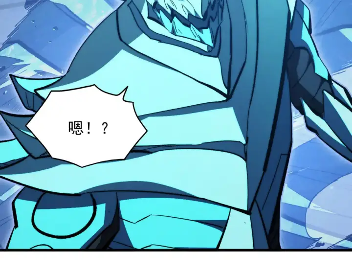 《从末世崛起》306 盛丹伏诛！图114