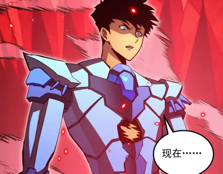 《从末世崛起》306 盛丹伏诛！图27