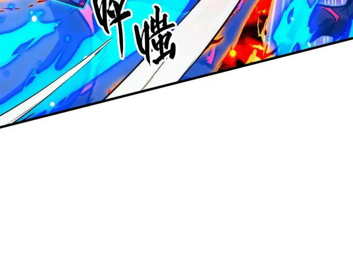 《从末世崛起》306 盛丹伏诛！图7