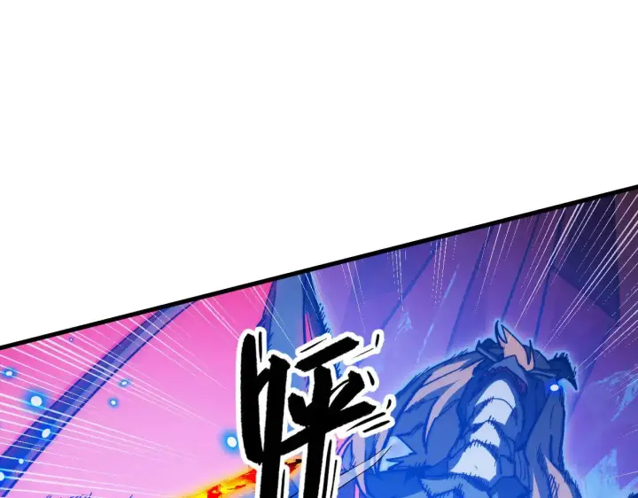 《从末世崛起》306 盛丹伏诛！图8