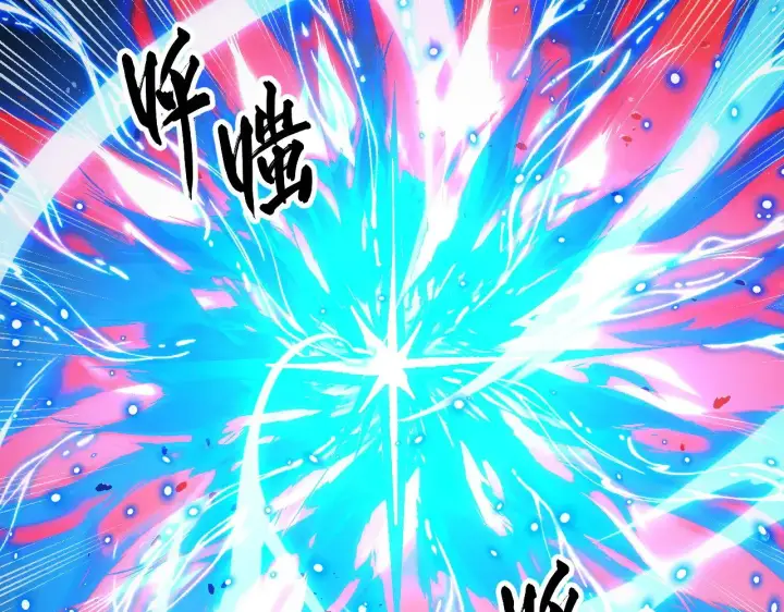 《从末世崛起》307 双身合一的水晶主宰!图100