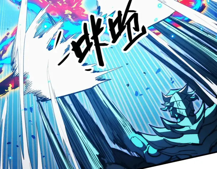 《从末世崛起》307 双身合一的水晶主宰!图35