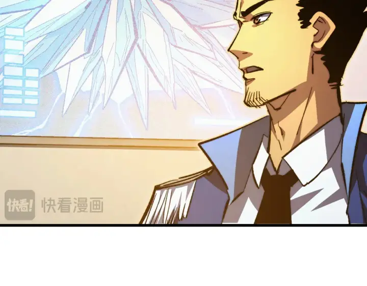 《从末世崛起》307 双身合一的水晶主宰!图80