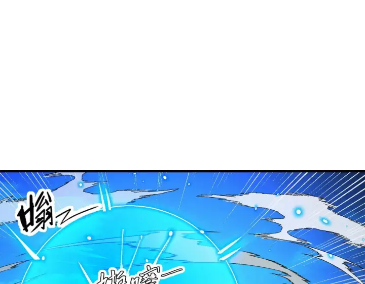 《从末世崛起》307 双身合一的水晶主宰!图81