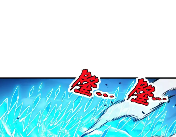 《从末世崛起》308 杀手锏！图5