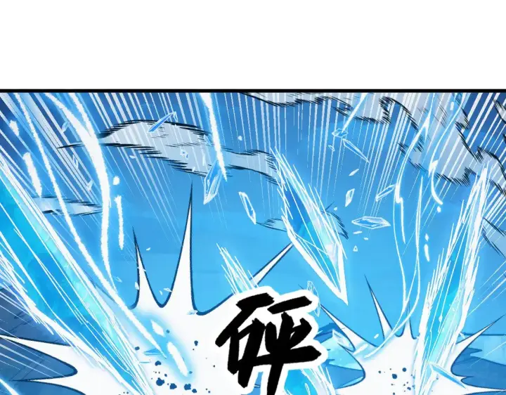 《从末世崛起》308 杀手锏！图93
