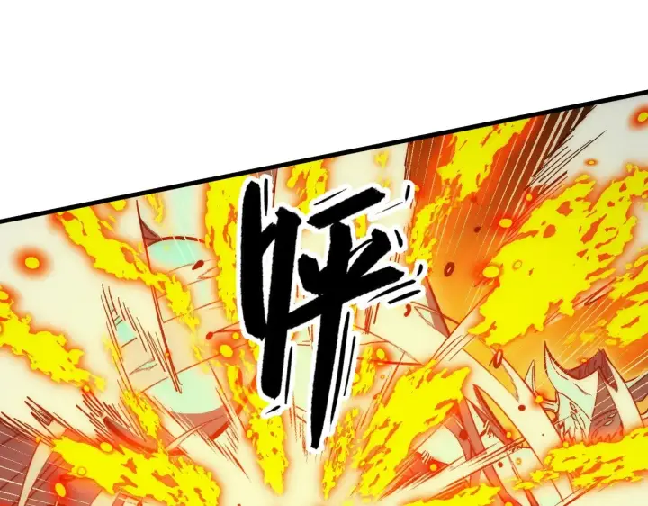 《从末世崛起》309 水晶主宰的底牌！图30