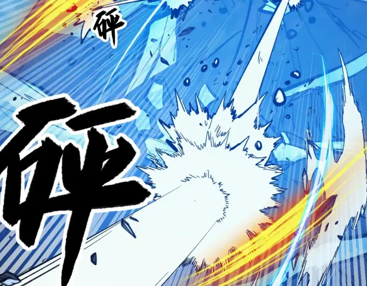 《从末世崛起》309 水晶主宰的底牌！图67