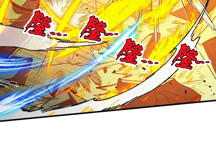 《从末世崛起》309 水晶主宰的底牌！图71