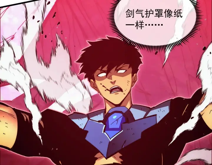 《从末世崛起》310 左凡死了？！图103