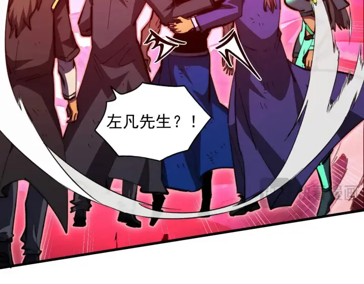 《从末世崛起》310 左凡死了？！图107