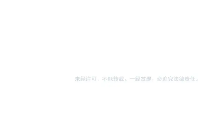 《从末世崛起》310 左凡死了？！图131