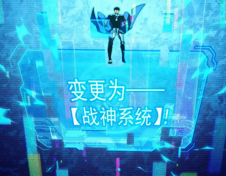 《从末世崛起》311 母亲的秘密图101