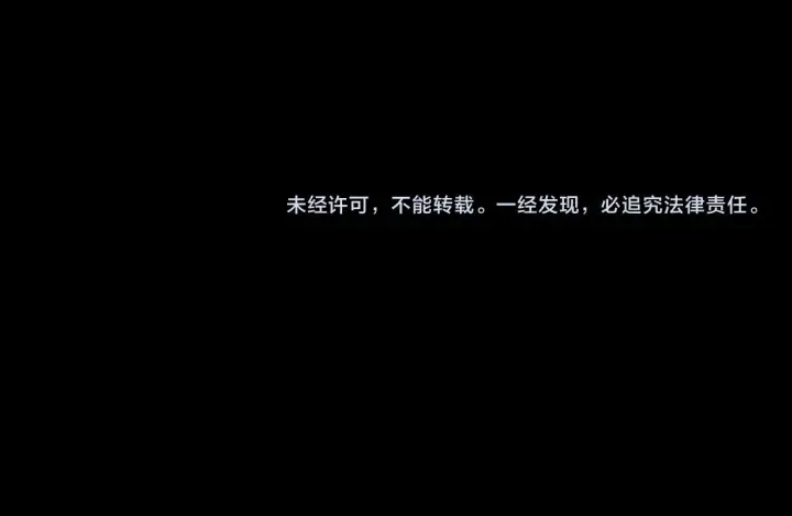 《从末世崛起》311 母亲的秘密图128