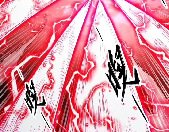 《从末世崛起》312 苏醒的左凡图121