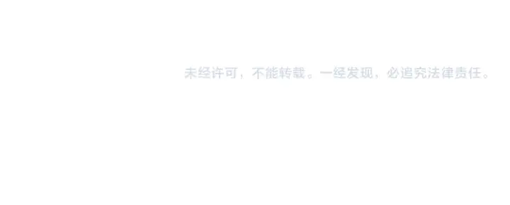 《从末世崛起》312 苏醒的左凡图125