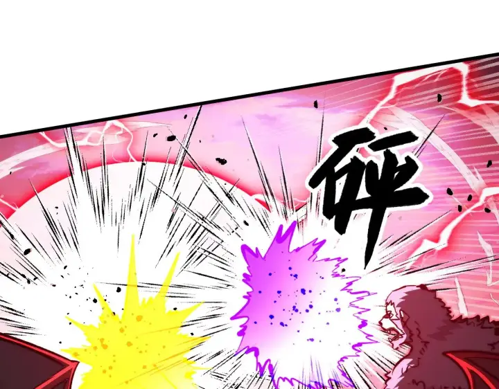 《从末世崛起》312 苏醒的左凡图34