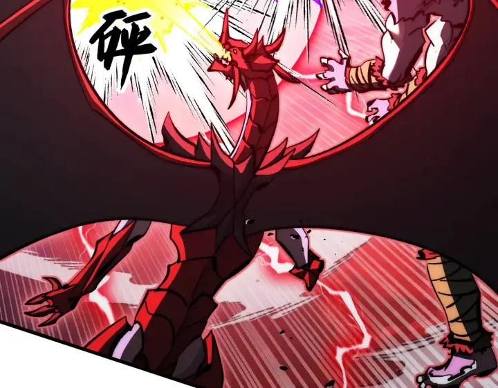 《从末世崛起》312 苏醒的左凡图35
