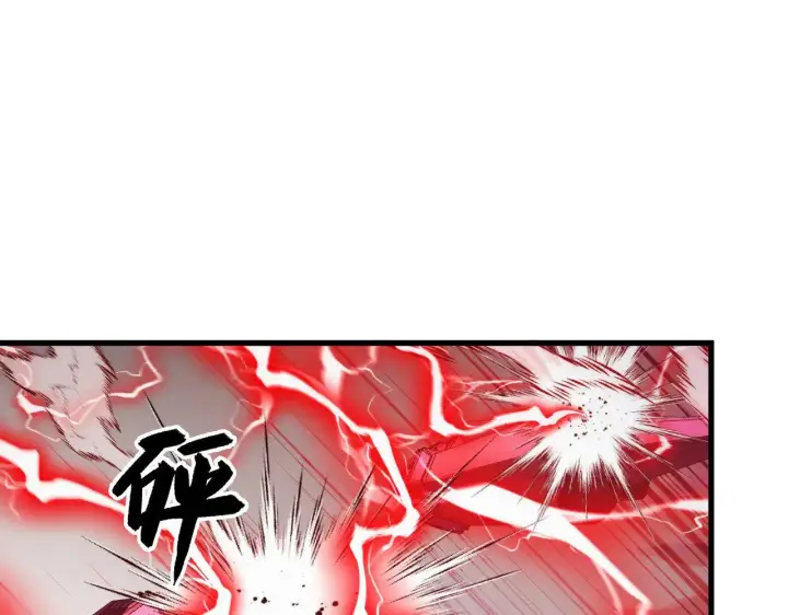 《从末世崛起》312 苏醒的左凡图5