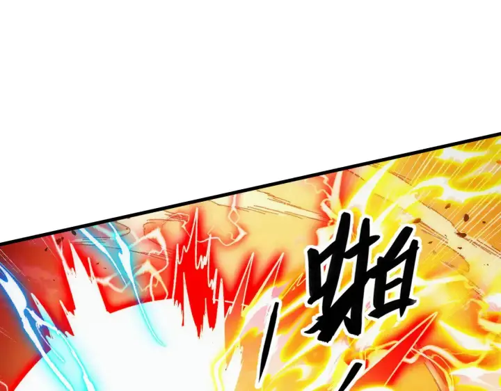 《从末世崛起》312 苏醒的左凡图59