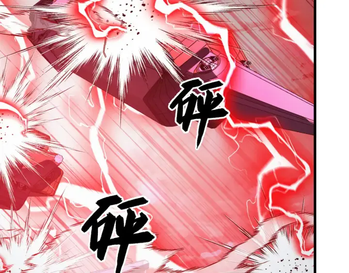 《从末世崛起》312 苏醒的左凡图6