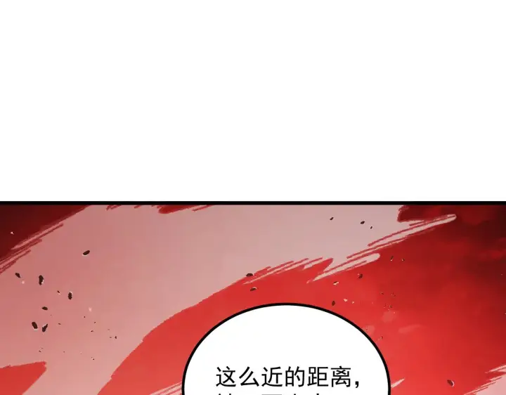 《从末世崛起》313 再次升级的激战图11