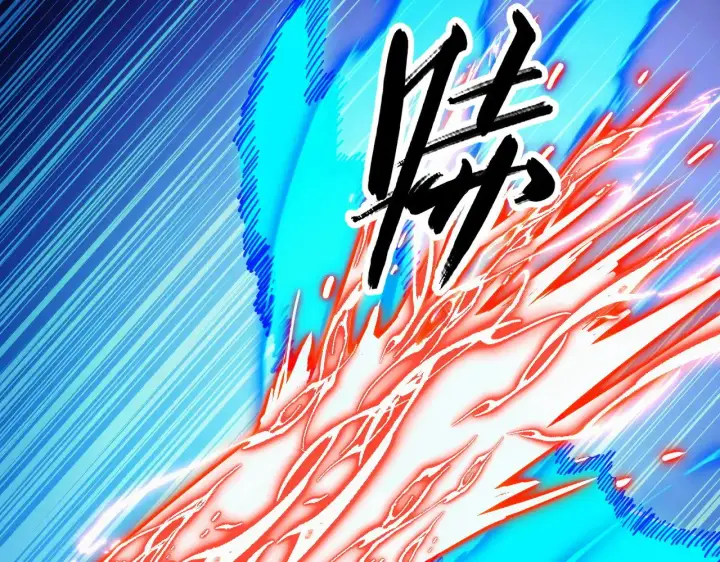 《从末世崛起》313 再次升级的激战图115