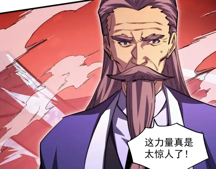 《从末世崛起》313 再次升级的激战图43