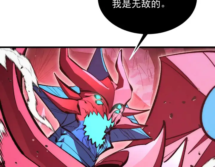 《从末世崛起》313 再次升级的激战图54