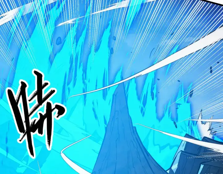 《从末世崛起》313 再次升级的激战图78